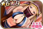 フォーチュンテラー