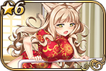 東方式ドレス