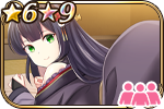 東方付人衣装