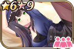ポリスオフィサー