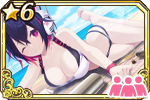 水着
