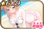 ピュアワンピース