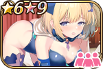 魔法少女衣装