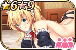 ビキニメイドバニー