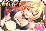 ダークサキュバス