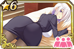 セクシーティーチャー