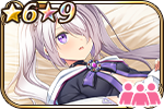 イノセントローブ