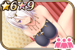 ベリーダンサー