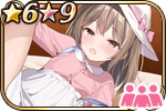 イノセントウェア