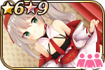 陰陽師衣装