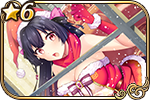 くりすますすたいる