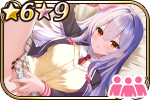 ラブリースチューデント