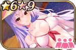 ピュアビキニ