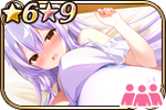 マタニティスタイル