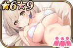 ホワイティビキニ