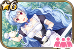 メイドスタイル
