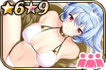 ニュービキニ