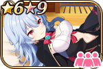 妖艶魔女衣装