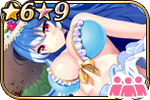 乙姫風水着