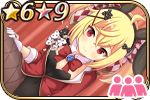 クロックラビット