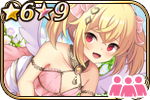 ファイティングエンジェル