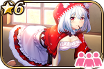 赤ずきん