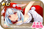赤ずきん