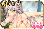 ニュービキニ