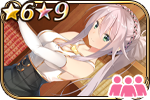 プロフェッサースタイル