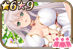 エクスエンジェル