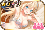 ニュービキニ