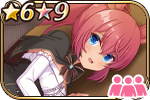 プロフェッサースタイル