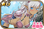竜騎士姫
