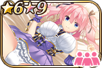 ロイヤルアイドル