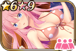 パッションビキニ