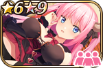 キュートデビルスタイル