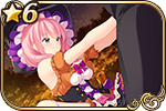 ハロウィンウィッチ