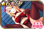 キューティーデビル
