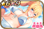 シルバービキニ