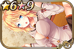 ラブリースチューデント