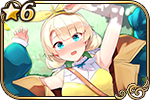 押し倒し