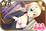 ブラジャー