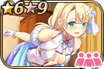 山の精霊ドレス