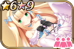 プリンセスドレス