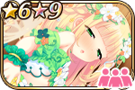 キュートフェアリー