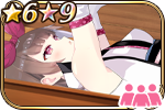 忍びアイドル