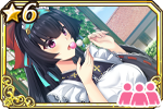 メイドスタイル