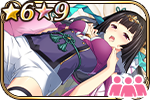 陰陽師衣装