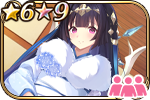 氷の女神衣装