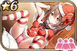 サンタ服